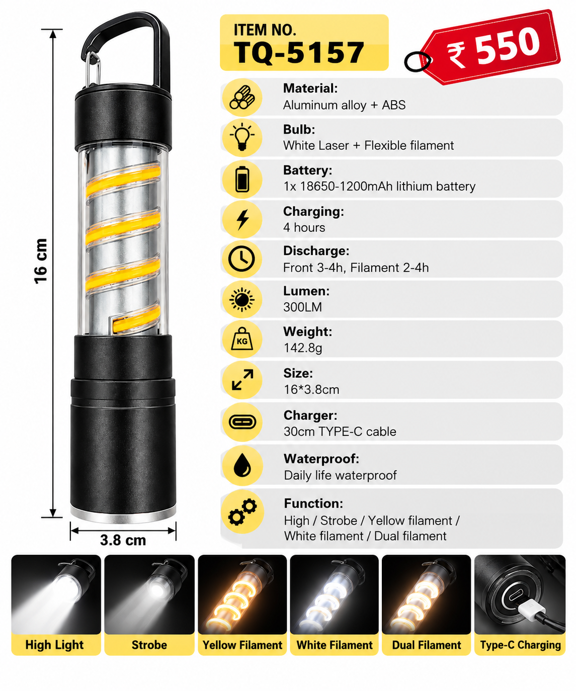 TQ-5157 Rechargeable Filament Lantern - Image 2